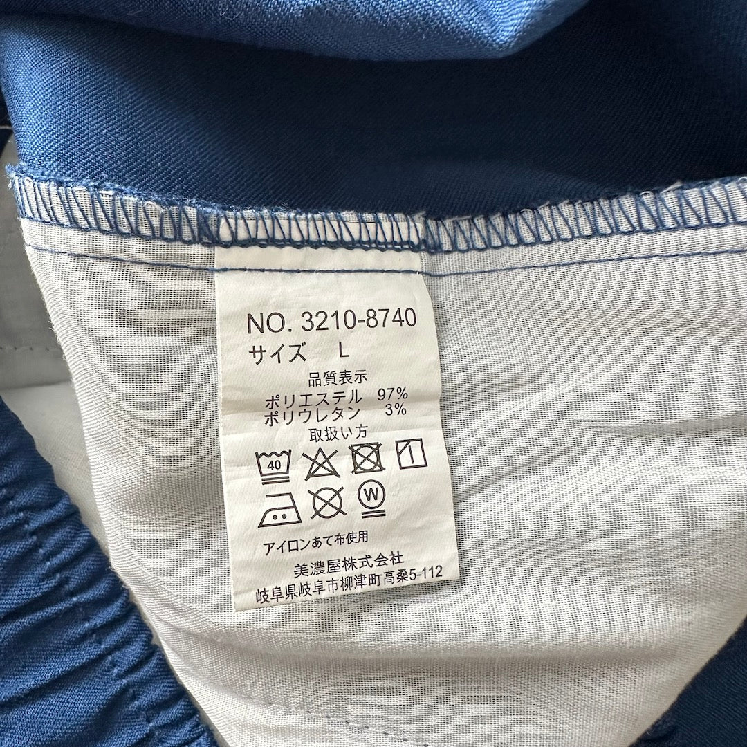 ストレッチイージーパンツ ブルー L 古着 メンズ