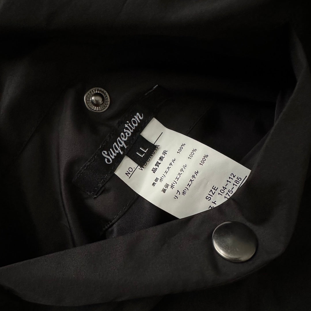 メッセージプリント リバーシブルナイロンブルゾン 総柄 LL 古着 メンズ