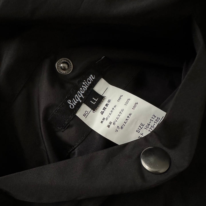 メッセージプリント リバーシブルナイロンブルゾン 総柄 LL 古着 メンズ