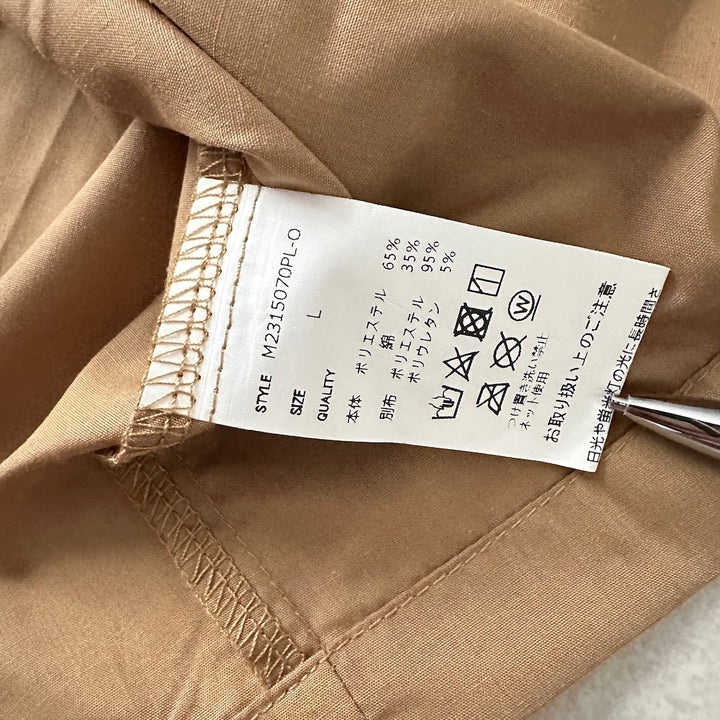 【CIAOPANIC】開襟半袖キューバシャツ ベージュ L 古着 メンズ