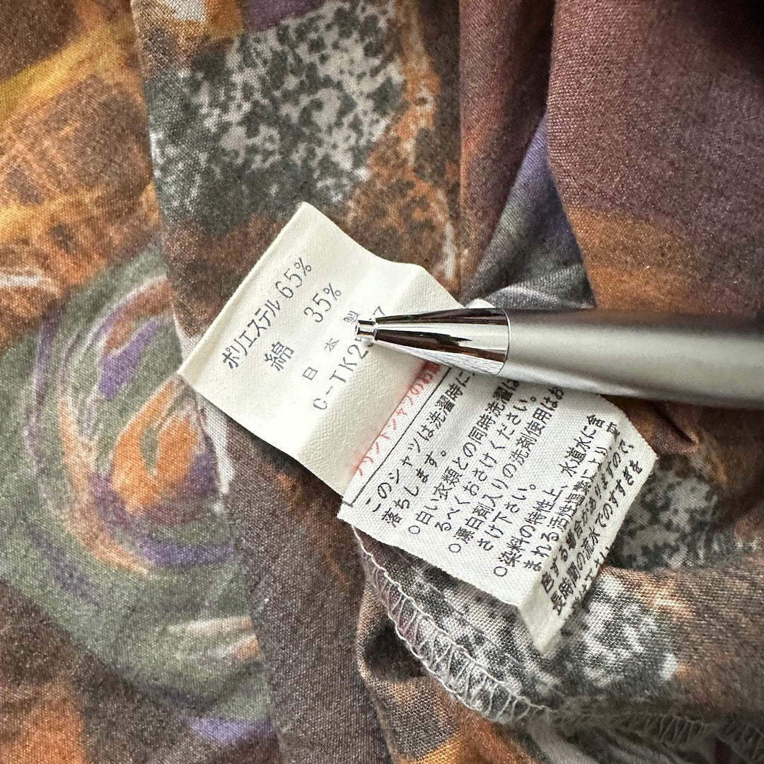 アート柄編立衿総柄シャツ 総柄 L 古着 メンズ