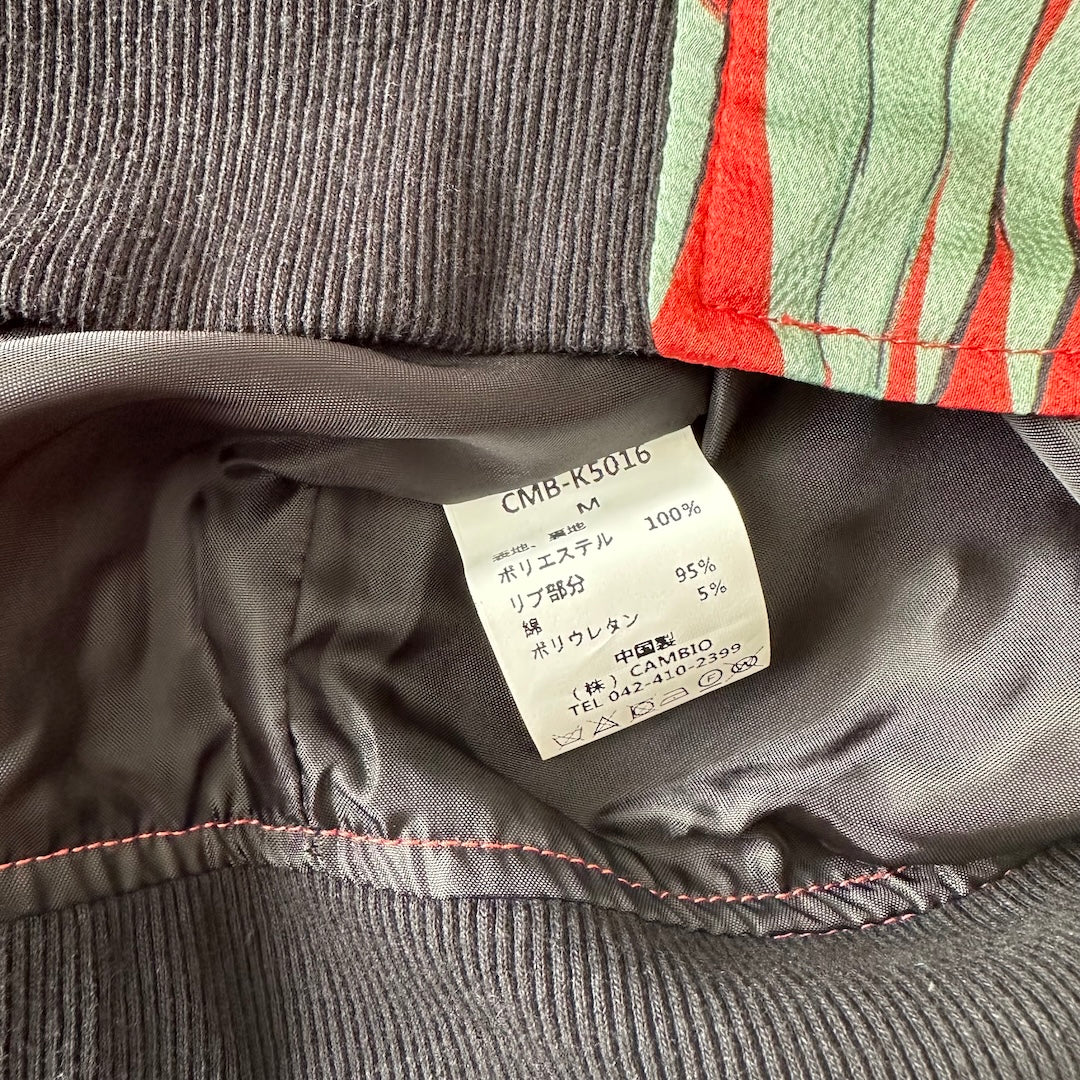 【CAMBIO】ボタニカル柄リーフ花柄ジップブルゾン 総柄 L 古着 メンズ