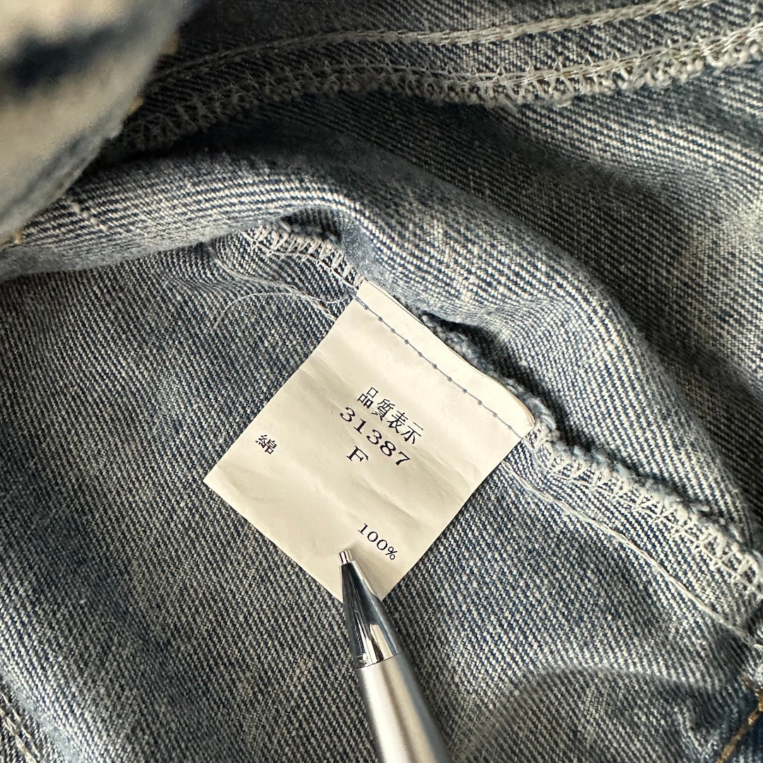 ビジュースパンコール刺繍デニムジャケット ブルー F 古着 メンズ