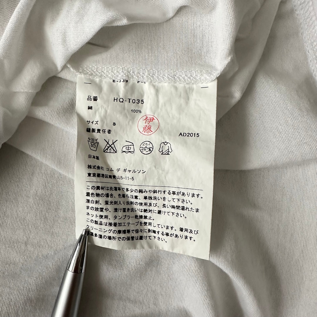 【COMME des GARCONS HOMME】マルチストライプ柄半袖Tシャツ ストライプ S 古着 メンズ